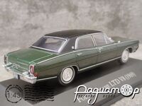 Ford Fairlane LTD V8 (1969) ARG041-2 [LB]***