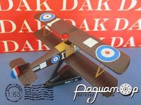 Sopwith F-1 Camel (1916) 666583 [IS]