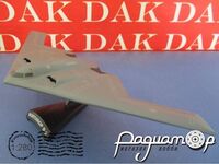 Northrop B-2 (2000) 666582 [IS]
