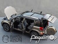 Skoda Yeti Outdoor (2013) 454559