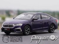 Skoda Octavia PRO (2016) 144733