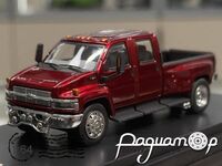 Chevrolet Kodiak (2020) 422056
