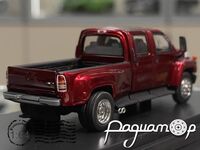 Chevrolet Kodiak (2020) 422056