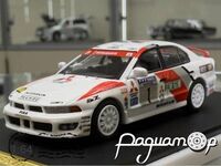 Mitsubishi Galant VR-4 (1987) 122987