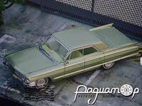 Cadillac DeVille (1963) 459719