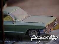 Cadillac DeVille (1963) 459719