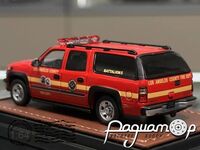Chevrolet Suburban Fire Department (2000) 462506