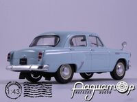 Автолегенды СССР №141, Москвич-403ИЭ (1963) AL141-1068 [LS]