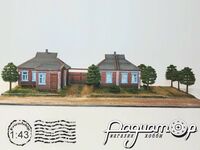 Діорама Вулиця Миру (19х48х11мм) 257515 [BR]