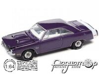 Dodge Dart Swinger 340 Special (1971) AW64362 [SM]