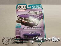 Dodge Dart Swinger 340 Special (1971) AW64362 [SM]