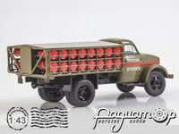 Газобаллоновоз ГТК-32 (51) на шасси ГАЗ-51 (1969) SSM1628 [MA]