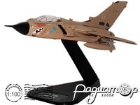 Panavia Tornado (1974) 666613 [IS]