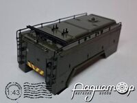 Пожежна надбудова АЦ 7,5-40 (для Урал-4320) 198216 [GS]