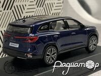 Renault Espace E-Tech Full Hybrid (2023) 332127