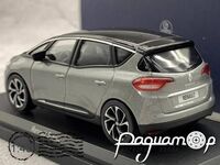 Renault Scenic (2016) 517732