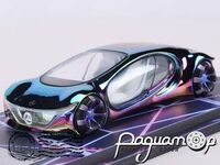 Mercedes-Benz Avatar Concept Car (2020) 160613