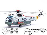 Sikorsky SH-3H Sea King, армія США (1961) 14055LE