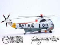Sikorsky SH-3H Sea King, армія США (1961) 14055LE