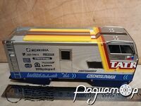 Надстройка GTC (Tatra 815) 585058-2 [LB]***