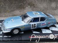 Citroen SM №16 Rallye Du Maroc (1971) 512645-3 [LB]***