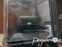 Ford Ranger Sport (1998) 220691-2 [LB]