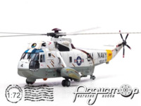 Sikorsky SH-3H Sea King, ВМС США (1961) 14055LD