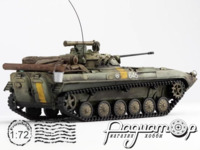БМП-2 ВСУ, Украина (2025) 028479