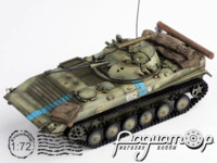 БМП-2 ВСУ, Украина (2025) 028480