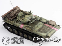 БМП-2 ЗСУ, Україна (2025) 028481