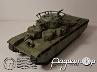 Радянський важкий танк Т-35 (1936) 440095 [ZI]