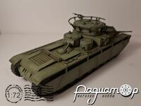 Радянський важкий танк Т-35 (1936) 440095 [ZI]