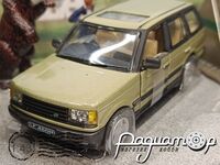 Диорама с Range Rover (2003) 666676 [IS]