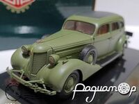 ЗиС-101А (1941) 110107-2