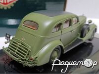 ЗиС-101А (1941) 110107-2