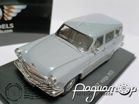 ГАЗ-22 