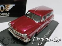 ГАЗ-22 «Волга» универсал (1962) 411204