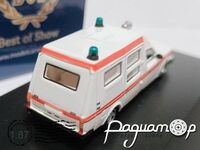 Volvo 265 Ambulance DDR (1985) 464479