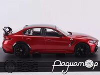 Alfa Romeo Giulia GTAm (2020) 128196