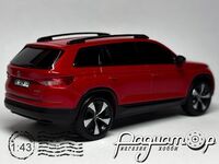 Skoda Kodiaq (2018) 771019 [RY]***