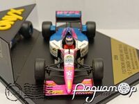 Arrows Hart FA16 