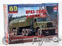 Збірна модель КРАЗ-258Б1 з напівпричепом ТЗ-22 7084AVD