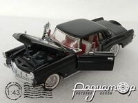 Lincoln Continental (1956) 5231 [US]