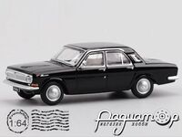 ГАЗ-24 «Волга» (1970) 564557