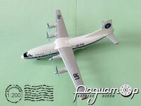 Антонов Ан-12 БК (UR-PAS) Українська авіакомпанія ВЕТЕРАН, Крим, аеродром Джанкой (1996) 586311 [IO]