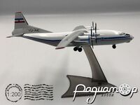 Антонов Ан-12 БК (YU-AIC) ВПС Югославії (1972) 586312 [IO]