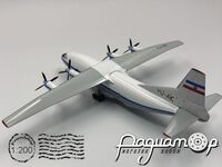 Антонов Ан-12 БК (YU-AIC) ВПС Югославії (1972) 586312 [IO]