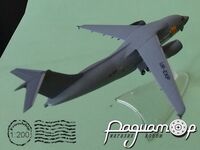 Антонов Ан-178 (UR-EXP) 