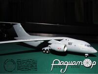 Антонов Ан-178 (UR-EXP) Період льотних випробувань, Гостомель (2012) 586315 [ІO]