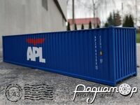 Контейнер 585094 [LB]*